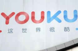 【2分钟科普下】南平市工厂咨询热线电话_哔哩哔哩-3